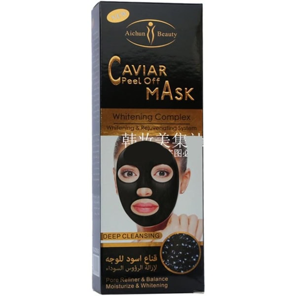 Aichun Beauty Caviar Peel Off Facial Mask