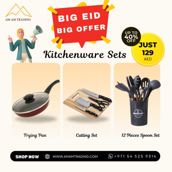 Celebrate Eid with Our Exclusive Kitchenware Sets - Special Offer Inside!