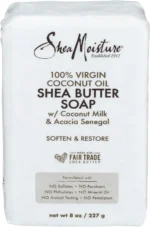 100% Virgin Coconut Oil Shea Butter Bar- 8 Oz