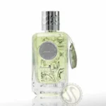Gift Set For Men And Women By Ard Al Zafraan