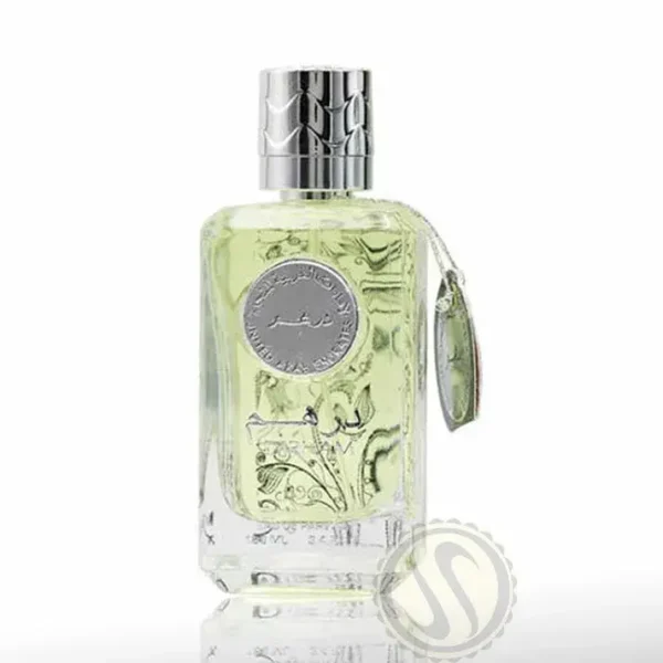 Gift Set For Men And Women By Ard Al Zafraan