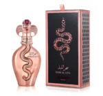 Assala Prime Sehr Al Leyl Eau De Parfum For Unisex - Citrusy‑Spicy Perfume 100ml - Image 2