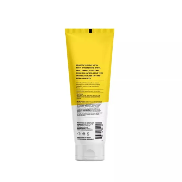 Acure Brightening Glow Lotion - 8 fl oz - Image 2