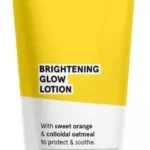 Acure Brightening Glow Lotion - 8 fl oz