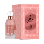 Al Absar Saher Roses Perfume 100ml EDP For Her - Image 2