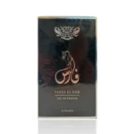 Al Malakia Fares El Oud Eau De Parfum For Unisex - Oriental Woody Perfume 100ml - Image 3