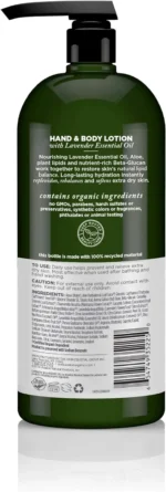 ⁦Avalon Organics Hand and Body Lotion Lavender - 32 fl oz⁩ - الصورة ⁦5⁩
