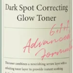 AXIS-Y Dark Spot Correcting Glow Toner 125ml