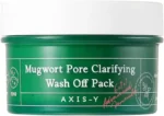 Axis-Y Mugwort Pore Clarifying Wash Off Pack
