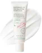 AXIS-Y Panthenol 10 Skin Smoothing Shield Cream 50ml