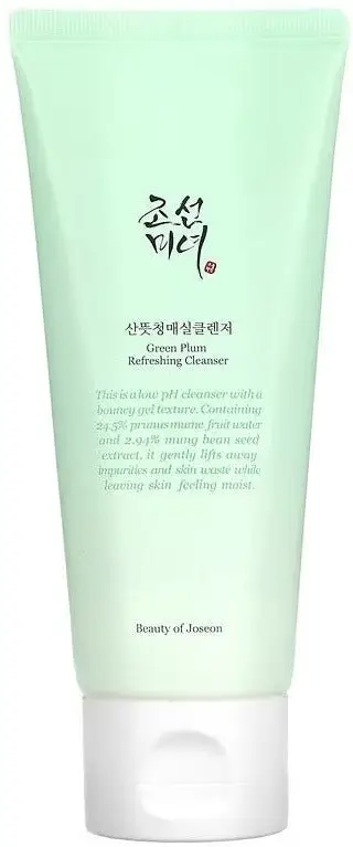 Beauty of Joseon- Green Plum Refreshing Cleanser- 100ml (3.38 fl.oz.)