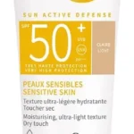 Bioderma Photoderm Max Aquafluide Tinted Spf50+ 40ml