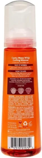 Cantu Shea Butter Wave Whip Curling Mousse 8.4oz - Image 7