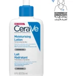 Cerave Moisturising Lotion 236ml Dry/very Dry Skin