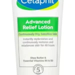 Cetaphil Advanced Relief Lotion 8oz