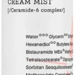 COSRX BALANCIUM COMFORT CERAMIDE CREAM MIST- 120mL