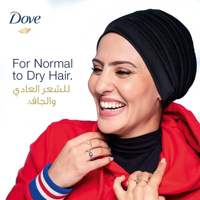 DOVE CONDITIONER (UAE) 350ML X 12 MOISTURIZING - Image 3