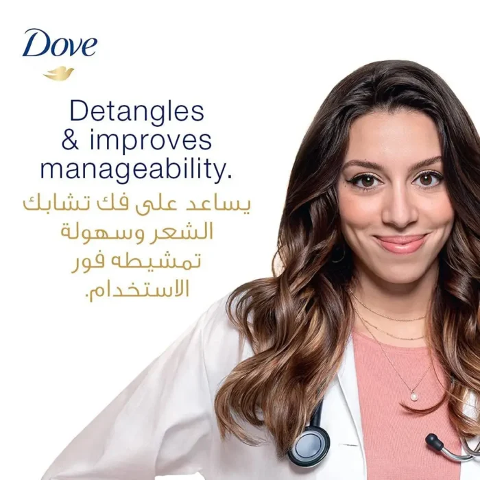 DOVE CONDITIONER (UAE) 350ML X 12 MOISTURIZING - Image 4