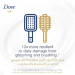 DOVE CONDITIONER (UAE) 350ML X 12 MOISTURIZING - Image 5