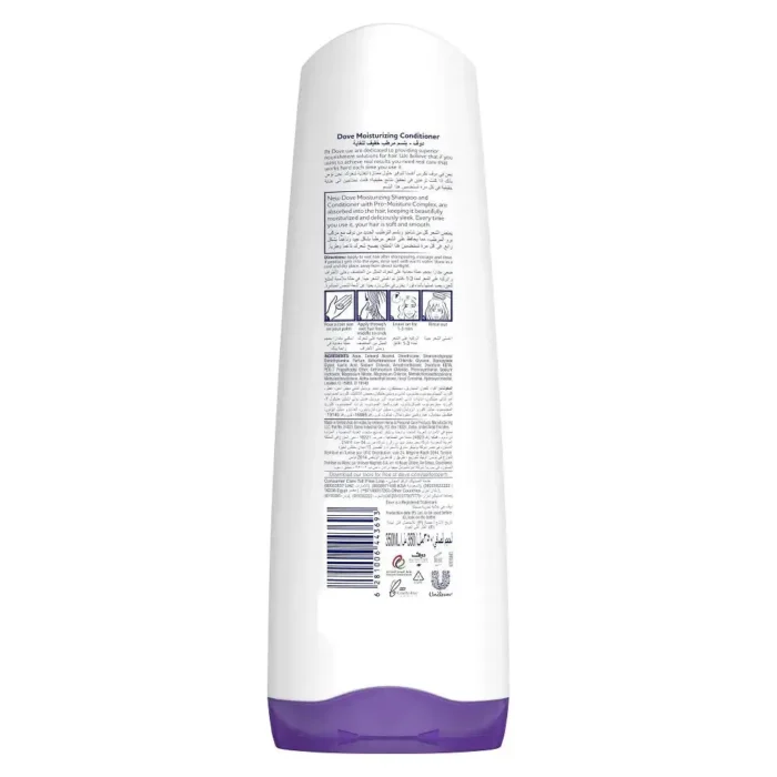 DOVE CONDITIONER (UAE) 350ML X 12 MOISTURIZING - Image 8
