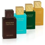 Swiss Arabian Shaghaf Giftset For Unisex