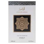 Assala Prime Fakhama Eau De Parfum For Unisex - Floral Woody Musk Perfume 100ml - Image 3