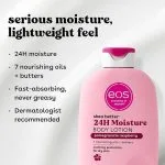 eos Shea Better Body Lotion- Pomegranate Raspberry,16 fl oz - Image 3