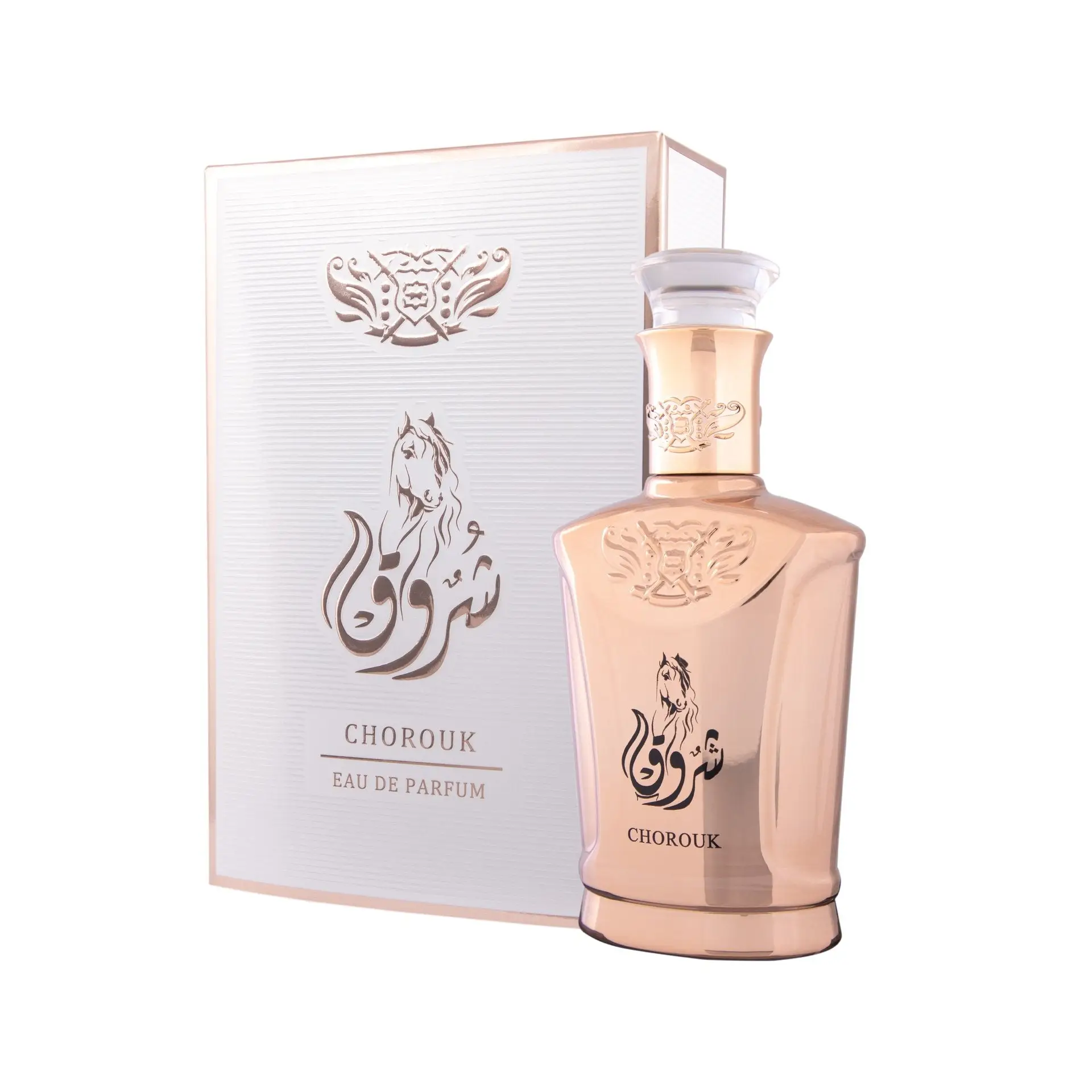 product_61056_1749392103.jpg Assala Prime Chorouk Eau De Parfum For Unisex - Fruity Floral Gourmand Perfume 100ml - Image 1