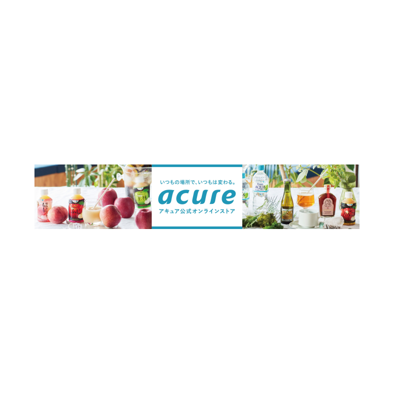 Acure
