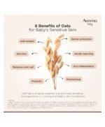 ⁦Aveeno Soothing Relief Moisture Baby Cream 227g⁩ - الصورة ⁦4⁩
