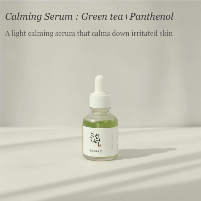 ⁦Beauty of Joseon - Calming Serum : Green tea + Panthenol- 30ml (1 fl.oz.)⁩ - الصورة ⁦2⁩