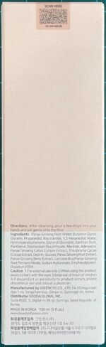 ⁦Beauty of Joseon- Ginseng Essence Water - 150ml (5 fl.oz.)⁩ - الصورة ⁦8⁩