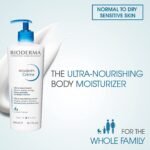 ⁦Bioderma Atoderm Creme Ultra-Nourishing Cream 200 ML⁩ - الصورة ⁦2⁩