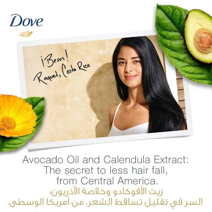 ⁦Dove Conditioner Fortifying Ritual 12z⁩ - الصورة ⁦3⁩