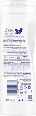 ⁦Dove Lotion 400Ml Invigorating Ritual⁩ - الصورة ⁦7⁩