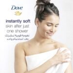 ⁦Dove Shower Deeply Nourishing⁩ - الصورة ⁦5⁩