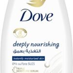 Dove Shower Deeply Nourishing