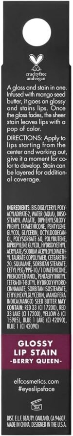 E.l.f. Glossy Lip Stain, Long-Lasting, Lightweight Lip Stain For A Sheer Pop Of Color & Subtle Gloss Finish, Vegan & Cruelty-Free, Berry Queen - Image 2