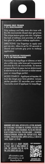 E.l.f. Power Grip Primer + 4% Niacinamide, Gel-Based & Hydrating Face Primer, Evens Skin & Brightens, Grips Makeup, Vegan & Cruelty-Free, 0.8 Fl Oz - Image 8