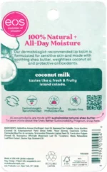 EOS Coconut Milk Sphere 0.25 oz - Image 5