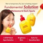 EQQUALBERRY VITAMIN ILLUMINATING SERUM 30ml - الصورة 2