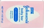 ⁦Johnsons Baby Bar Soap Boxed 3 Ounce (89ml)⁩ - الصورة ⁦3⁩