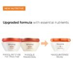 ⁦Kerastase Nutritive Masquintense Treatment - Rich 200ml⁩ - الصورة ⁦7⁩