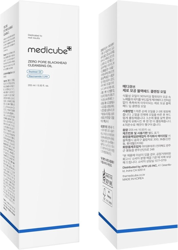 MEDICUBE-ZERO PORE BLACKHEAD DEEP CLEANSING OIL 205 Ml - Image 2