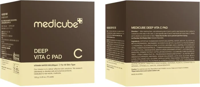 Medicube Deep Vita C Pad 150g (70pcs) - Image 7