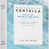 SKIN1004 Madagascar Centella Hyalu-Cica Water-Fit Sun Serum 50ml