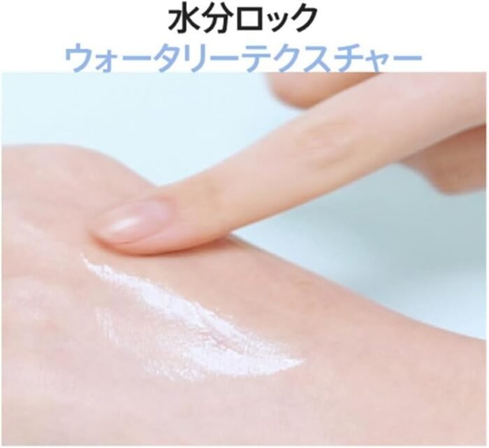 ⁦ANUA BIRCH 70 MOISTURE BOOSTING SERUM 30ml⁩ - الصورة ⁦7⁩