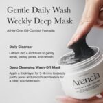 ⁦Arencia Black Tea Rice Mochi Face Cleanser, Deep-Cleansing, Pore Care, Sebum Control, Oily Skin 120g (4.23 oz)⁩ - الصورة ⁦7⁩