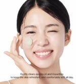 ⁦ARENCIA Salicylic Acid, Green Tea + LHA Deep Pore Rice Cake Cleanser – Deep Pore Cleansing, Acne Face Wash, Blackhead Remover, 5.07 fl oz⁩ - الصورة ⁦8⁩