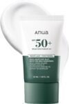 Anua Heartleaf Silky Moisture Mild Sunscreen, Broad Spectrum SPF 50+ with Moisturizing Formula, Lightweight Korean Sunscreen, Natural finish, Vegan, korean skin care 50ml / 1.69 fl. oz.